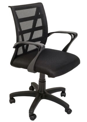 Mesh Student Chair - Ideal Furniture