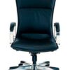 Executive Chairs - Ideal Furniture
