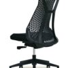 Modern Office Chairs - Ideal Furniture