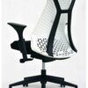Office Chairs - Ideal Furniture